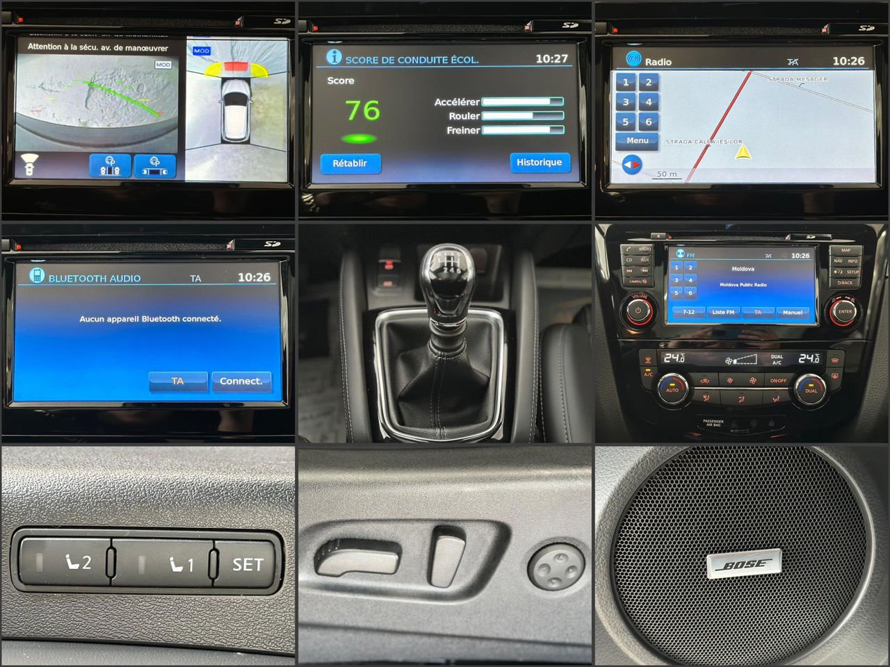 Nissan Qashqai J11 (2013 - 2021) image