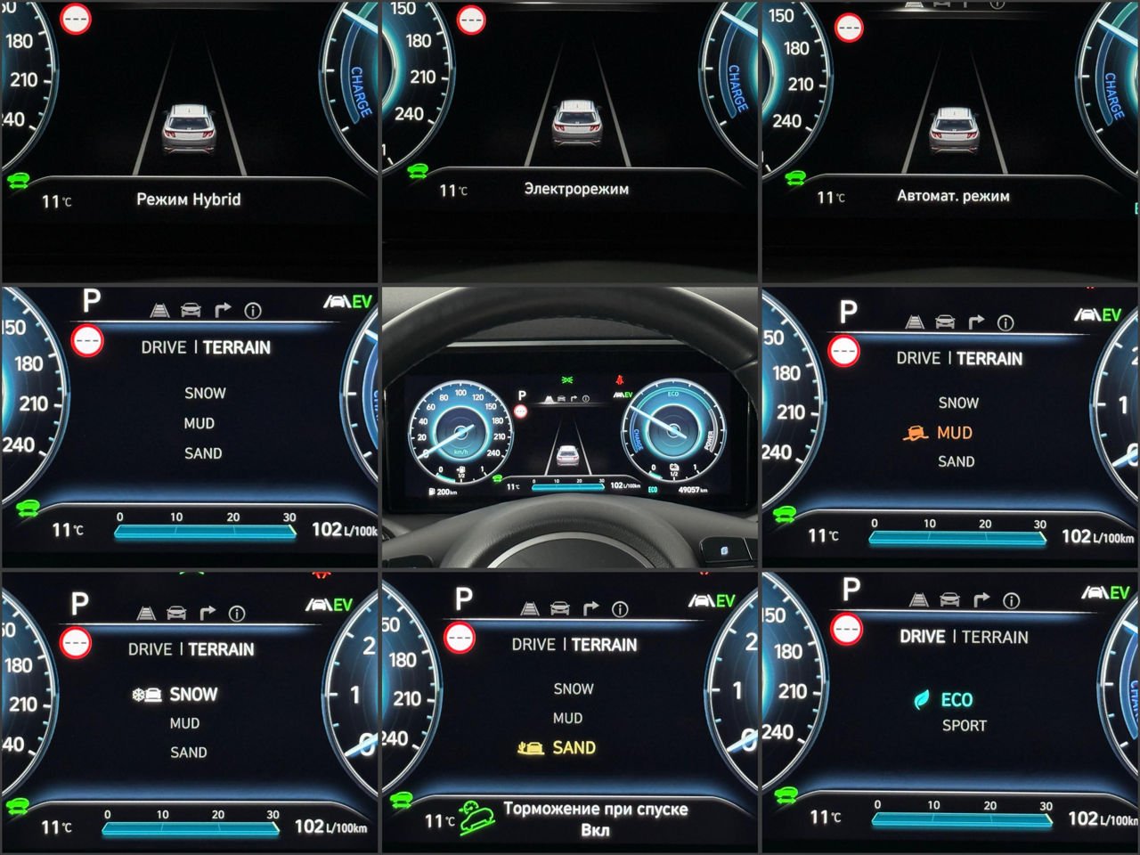 Hyundai Tucson IV (2020 - ) image