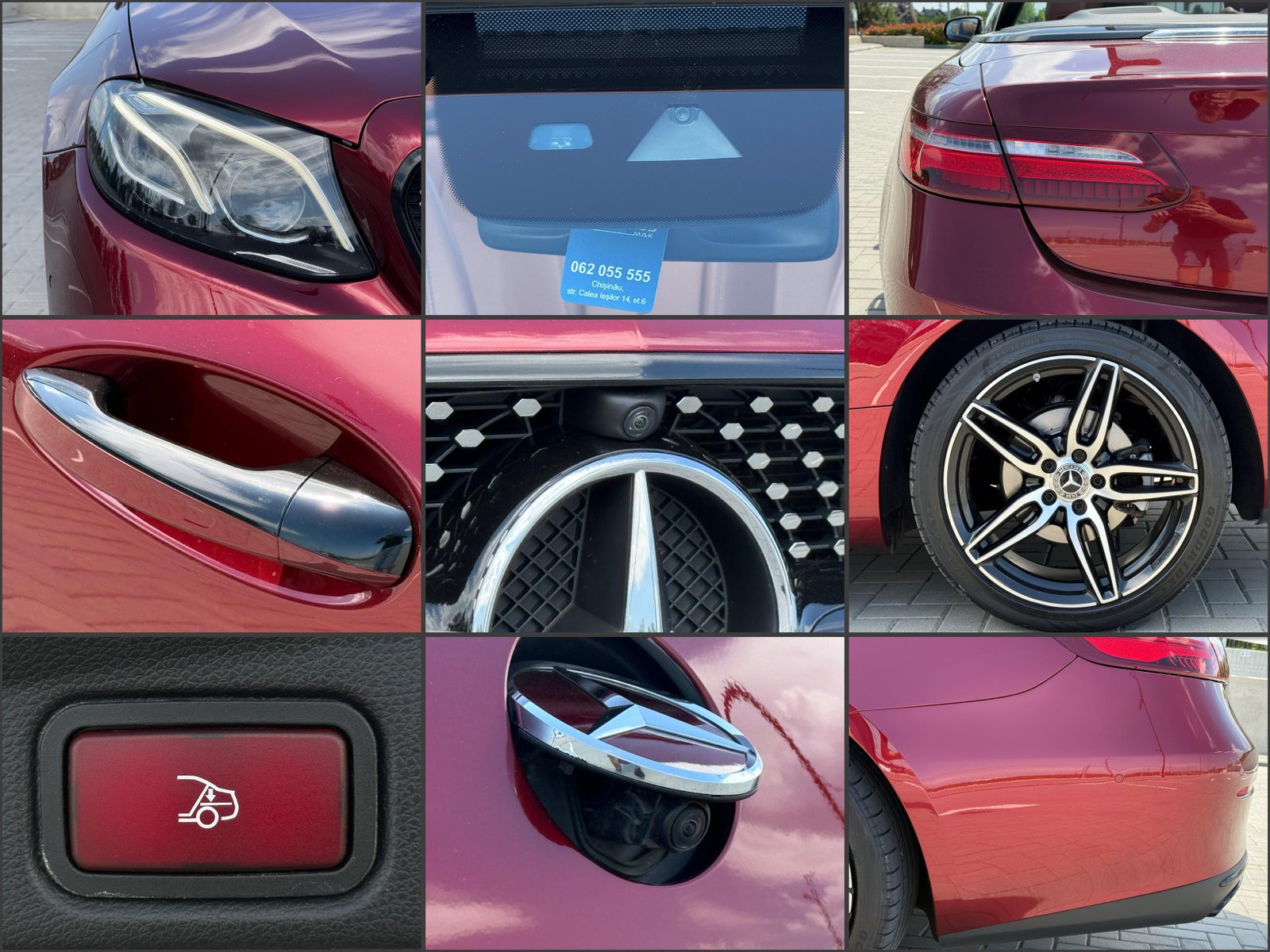 Mercedes-Benz E-Class W213 (2016 - 2023) image