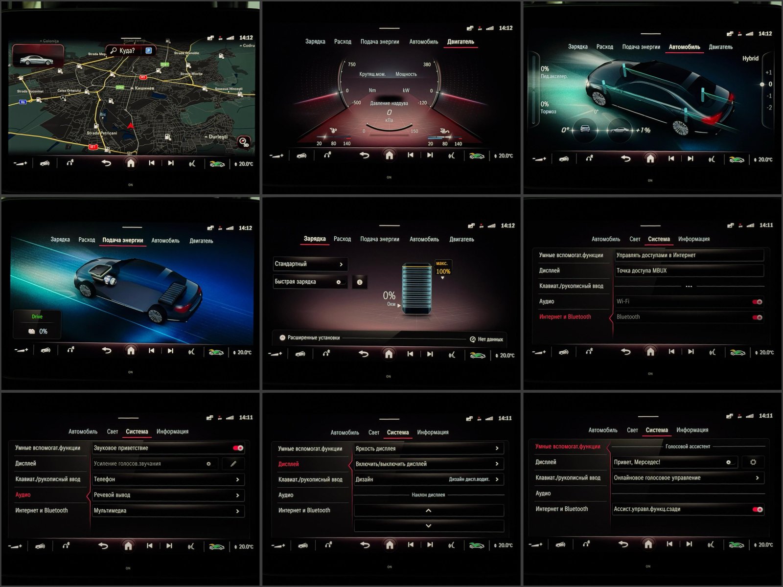 Mercedes-Benz S-Class W223 (2020 - ) image