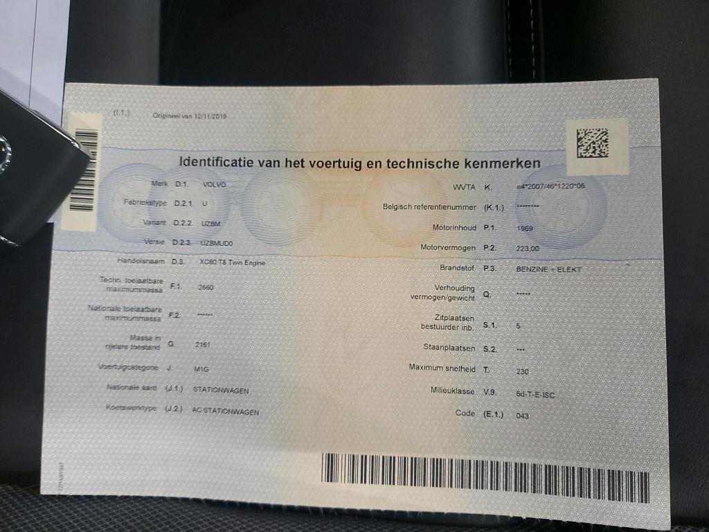 Volvo XC60 2017 - image