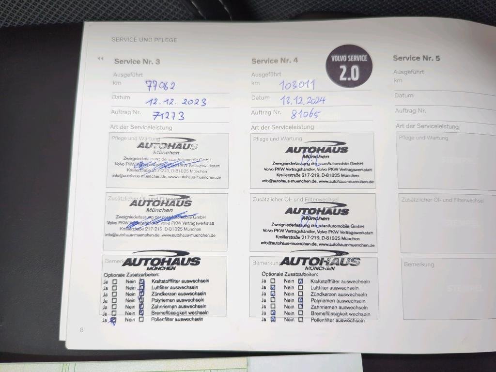 Volvo XC60 2017 - image