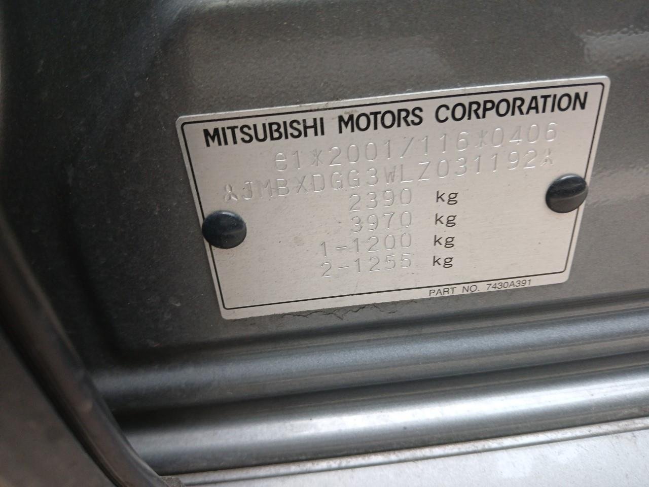 Mitsubishi Outlander II (2019 - ) image