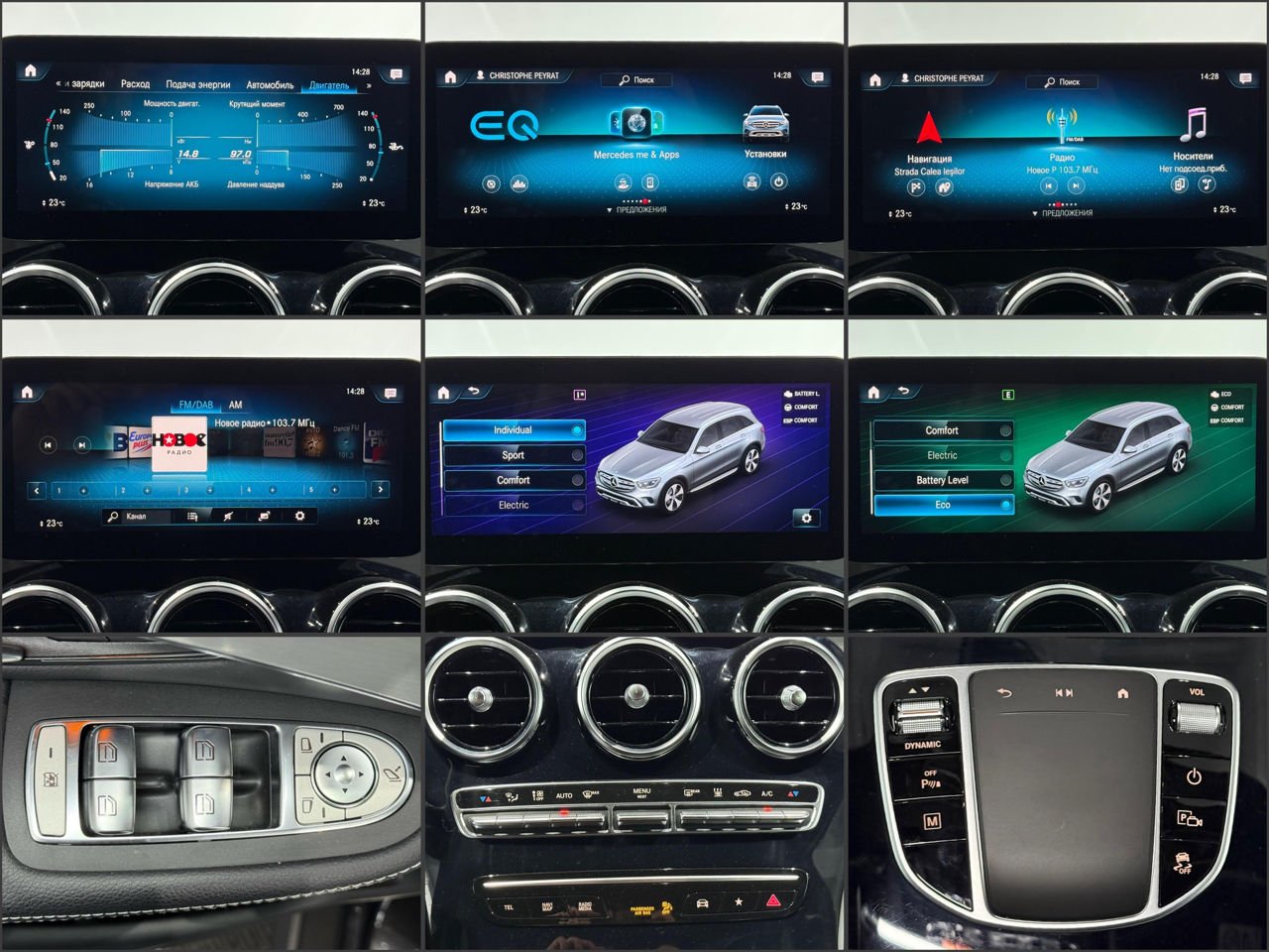 Mercedes-Benz GLC-Class C253 (2015 - 2022) image