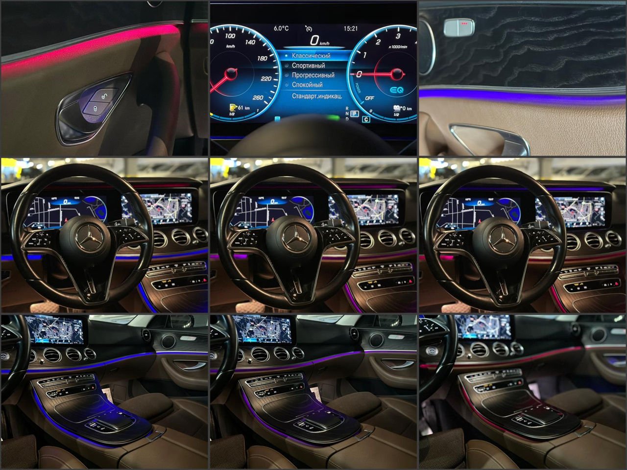 Mercedes-Benz E-Class W213 (2016 - 2023) image