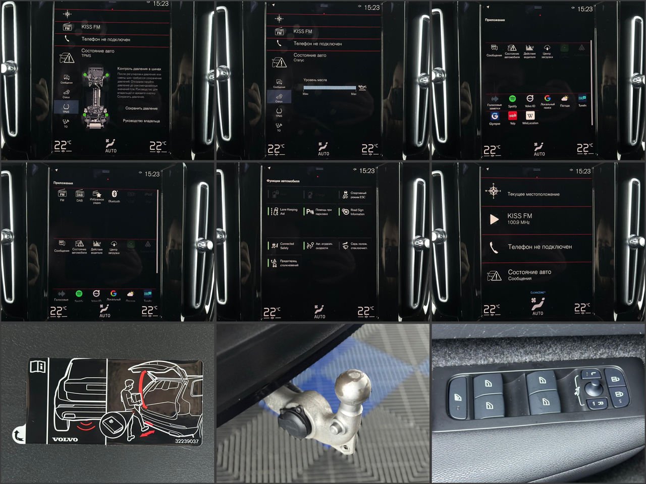 Volvo XC40 2017 - image