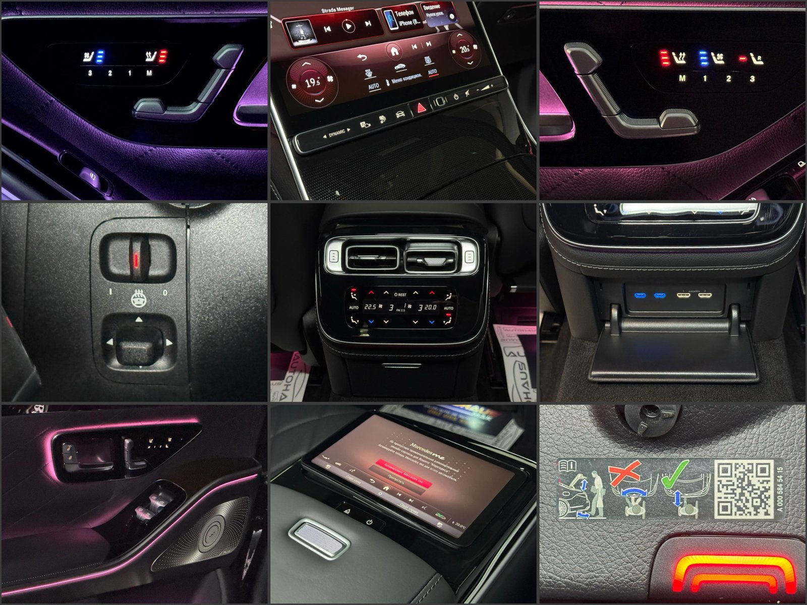 Mercedes-Benz S-Class W223 (2020 - ) image