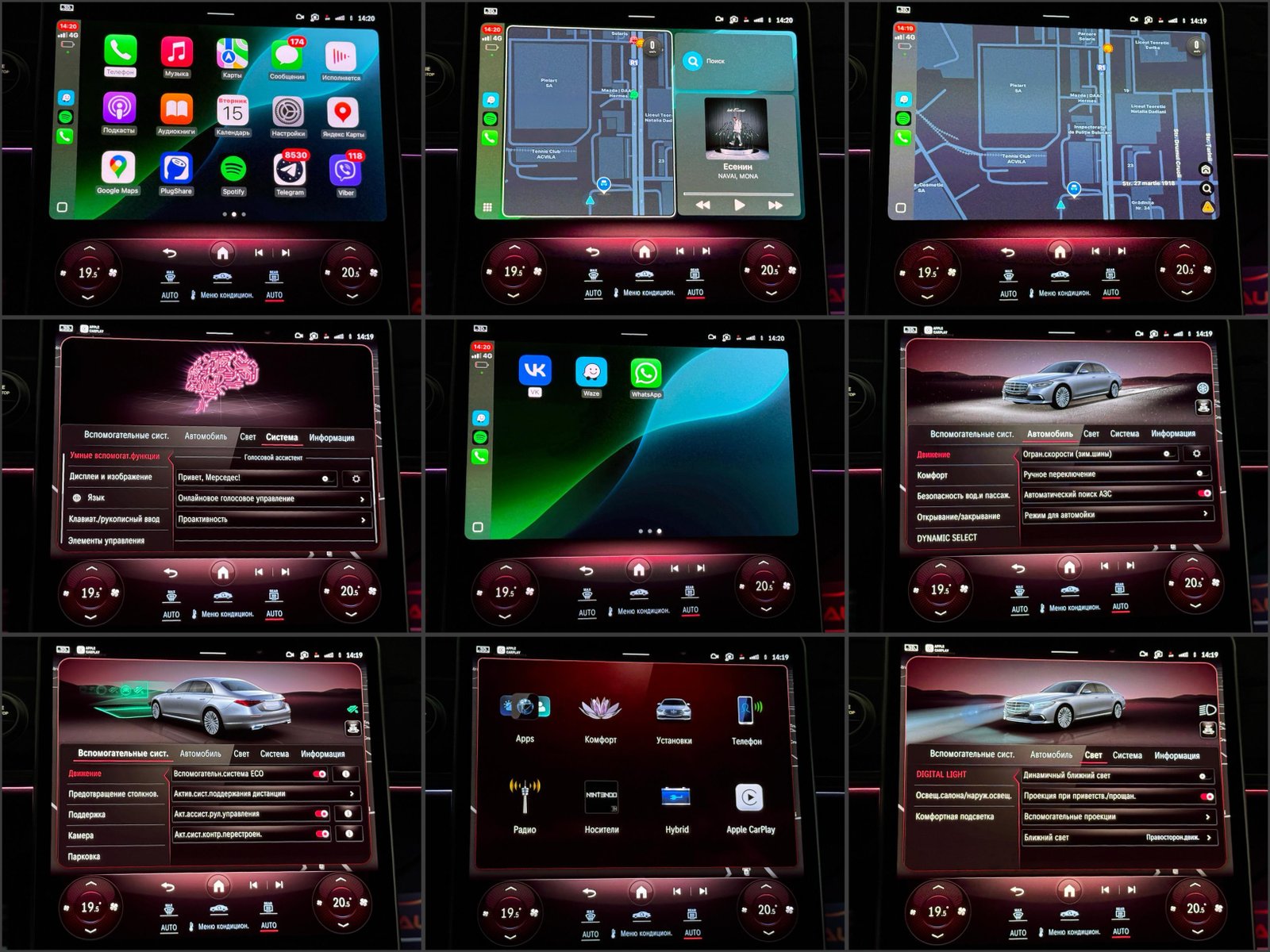 Mercedes-Benz S-Class W223 (2020 - ) image