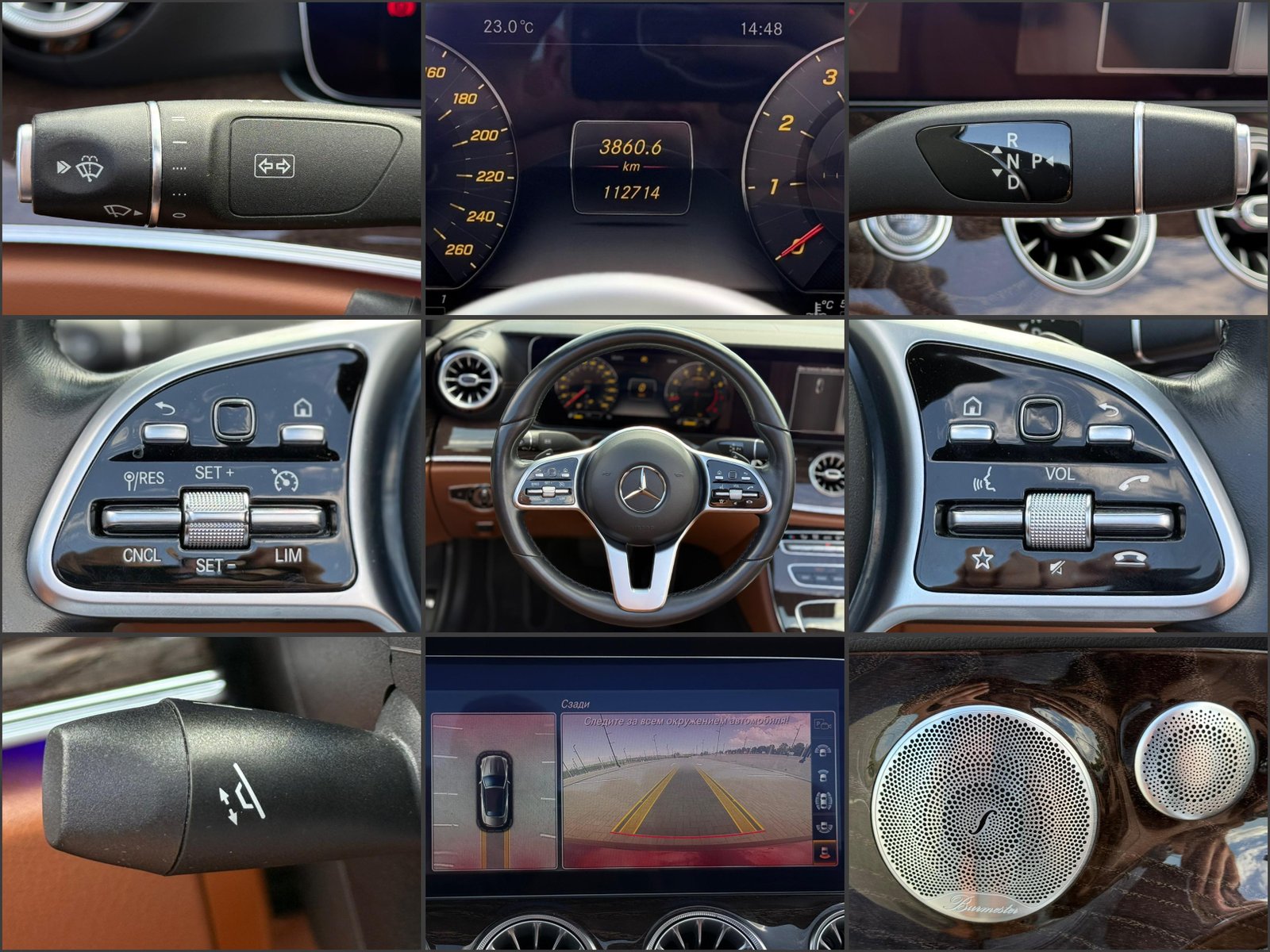 Mercedes-Benz E-Class W213 (2016 - 2023) image