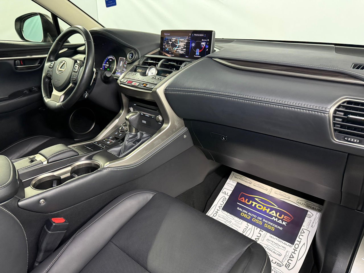 Lexus NX I (2014 - 2021) image