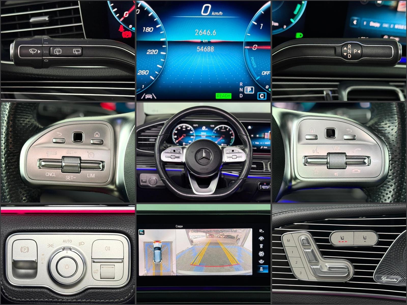 Mercedes-Benz GLE-Class W167 (2019 - ) image