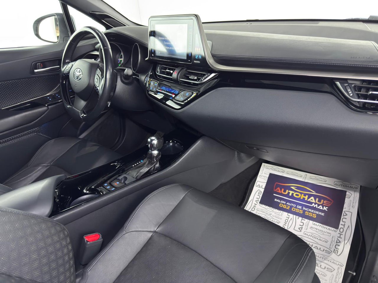 Toyota C-HR 2016 - image