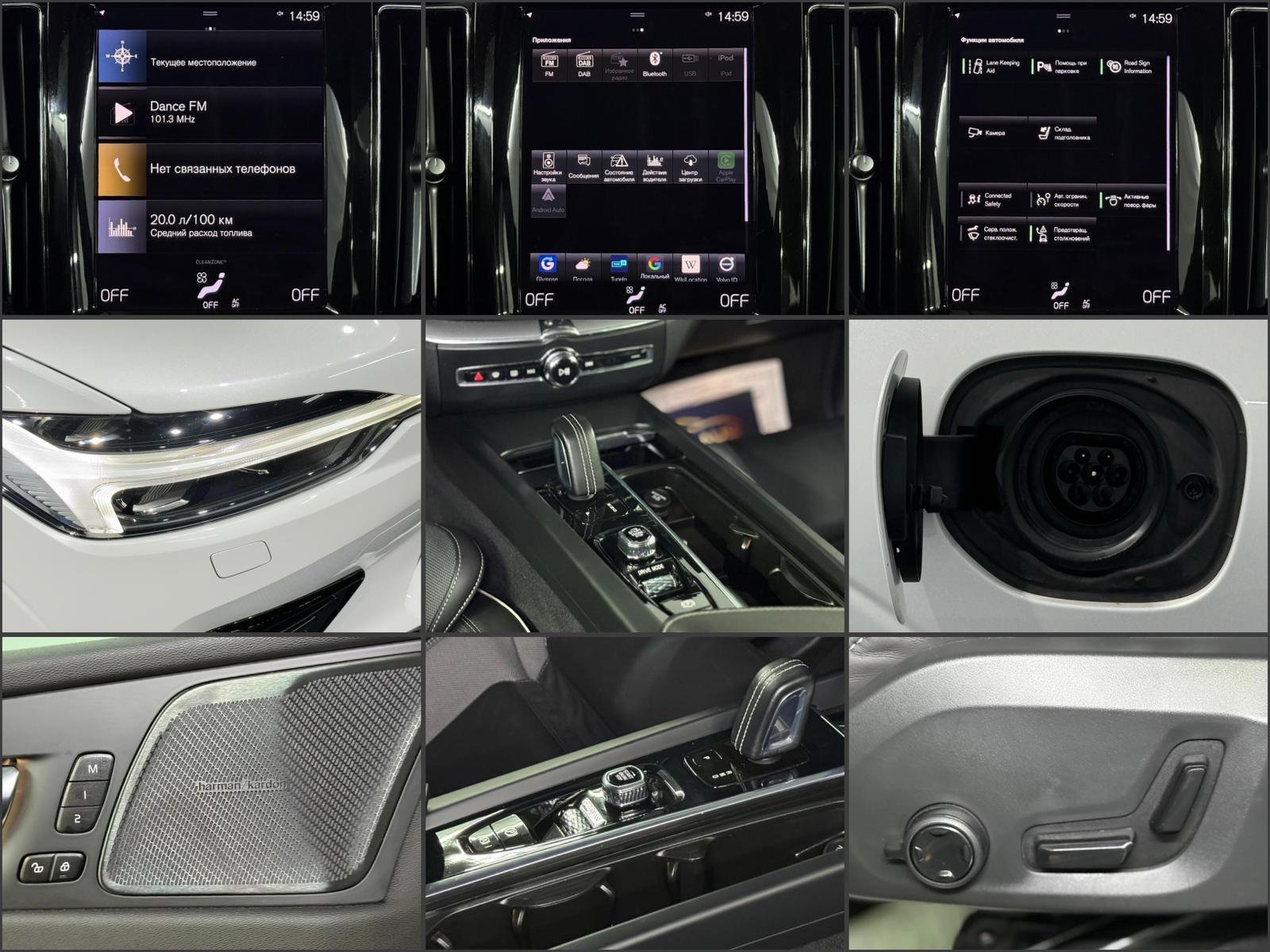 Volvo XC60 2017 - image