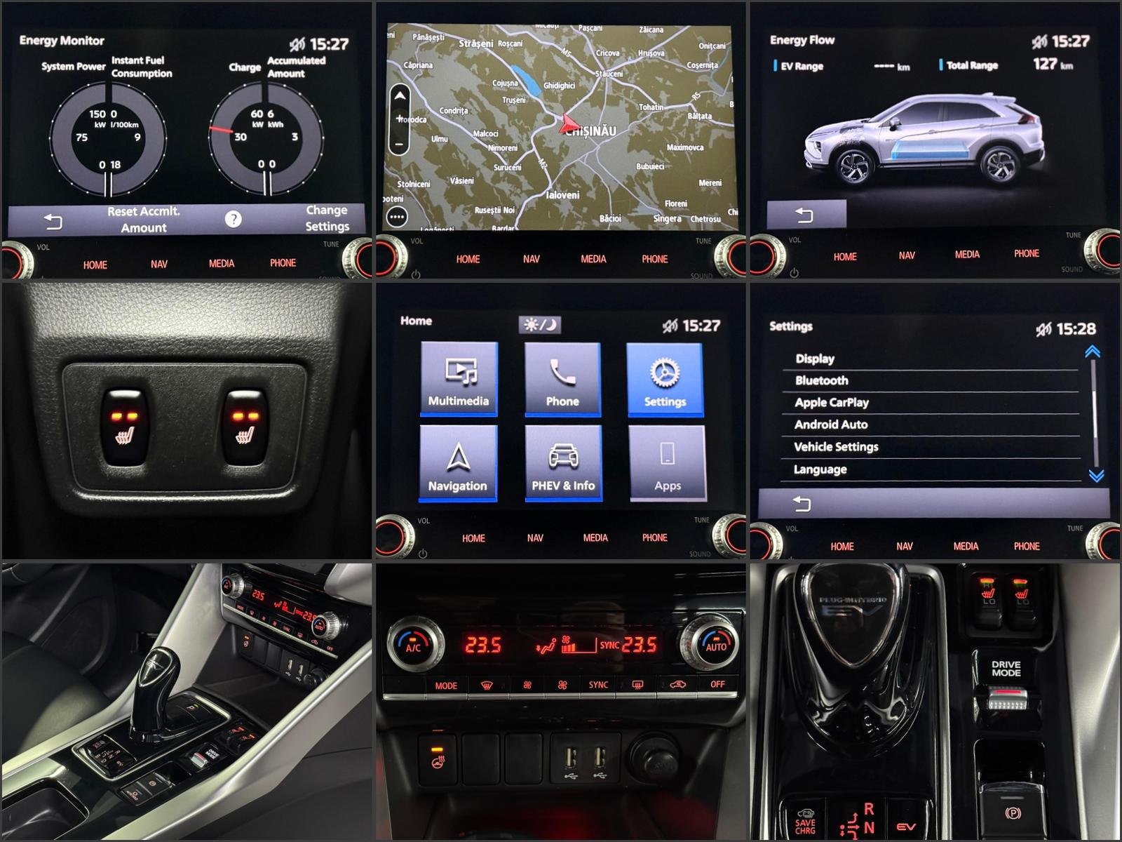 Mitsubishi Eclipse IV (2012 - 2015) image