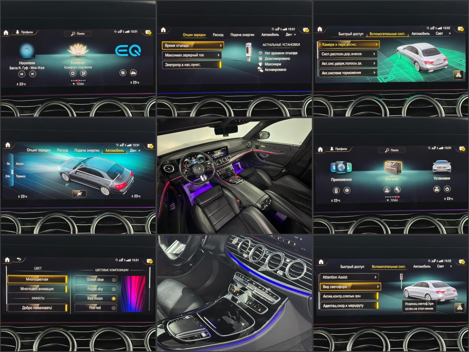 Mercedes-Benz E-Class W212 (2009 - 2016) image