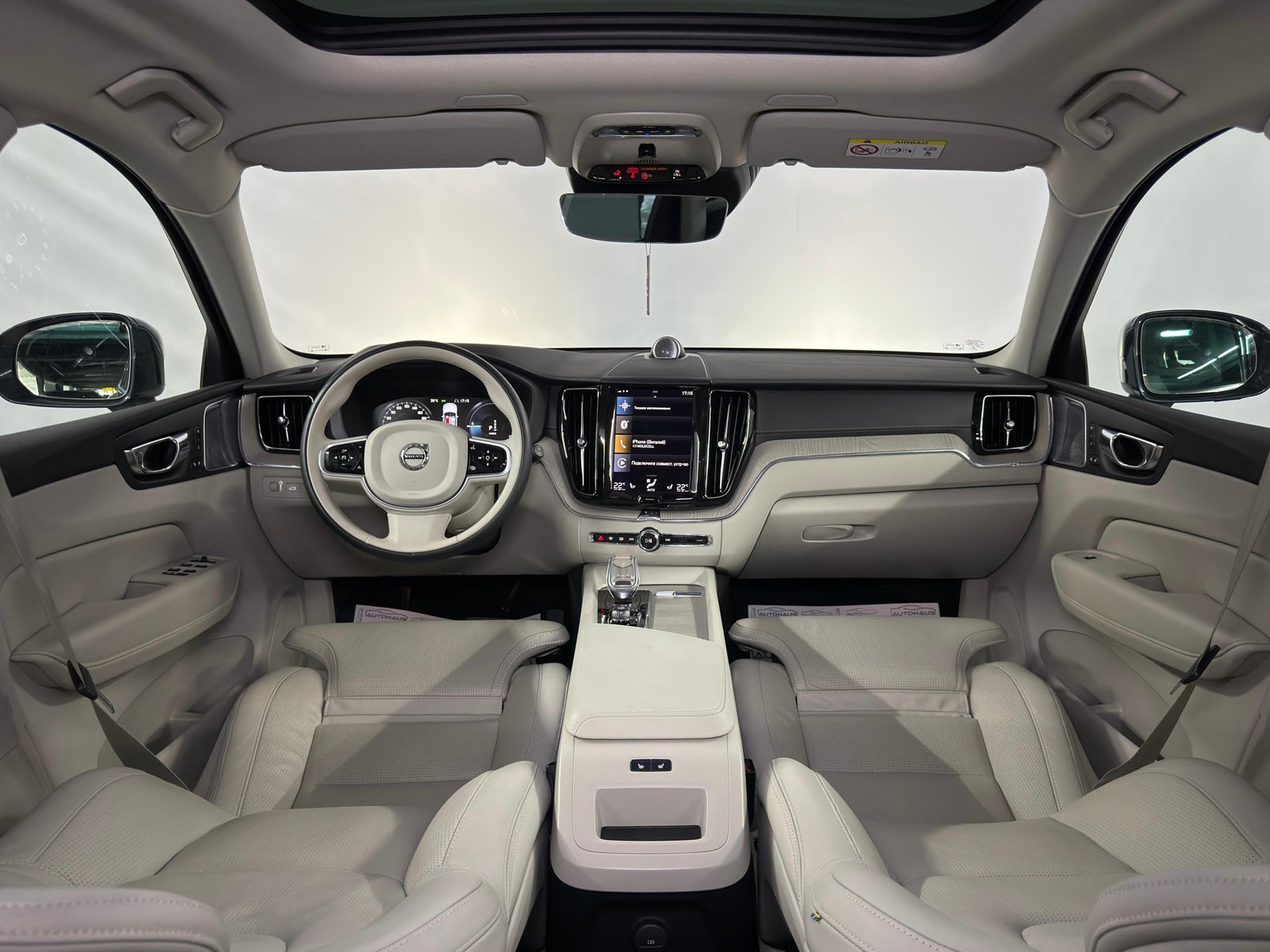 Volvo XC60 2017 - image