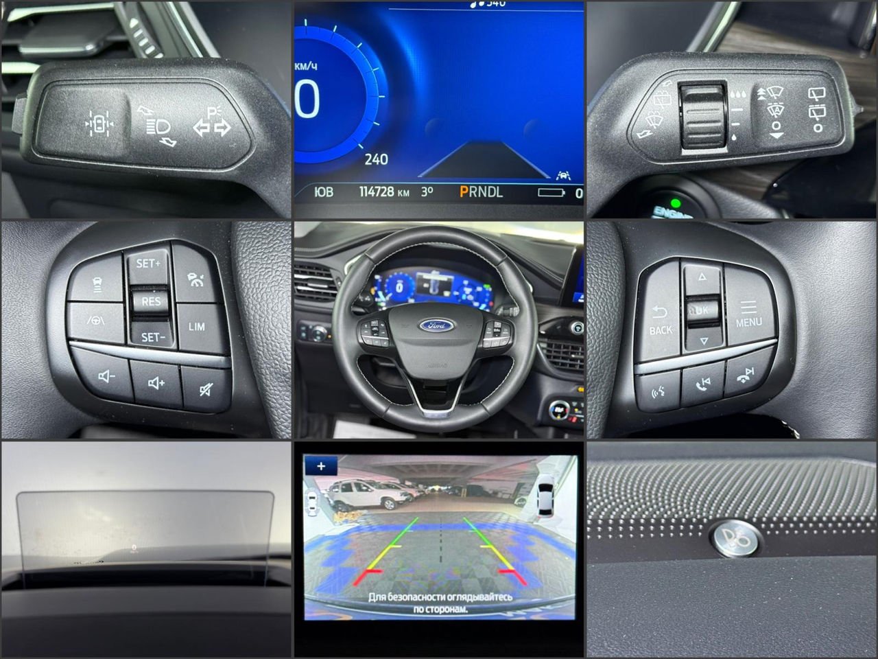 Ford Kuga III (2019 - ) image