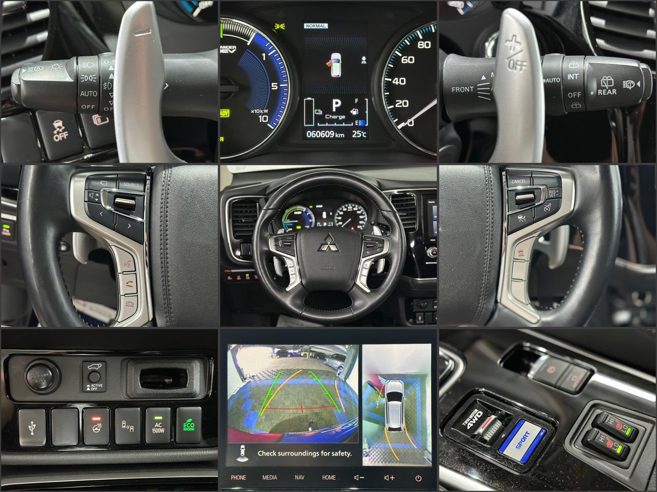 Mitsubishi Outlander III (2012 - 2021) image