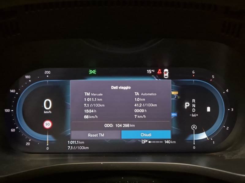 Volvo XC60 2017 - image