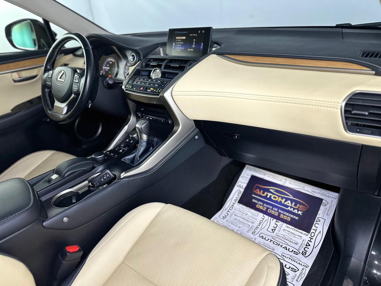 Lexus NX I (2014 - 2021) image