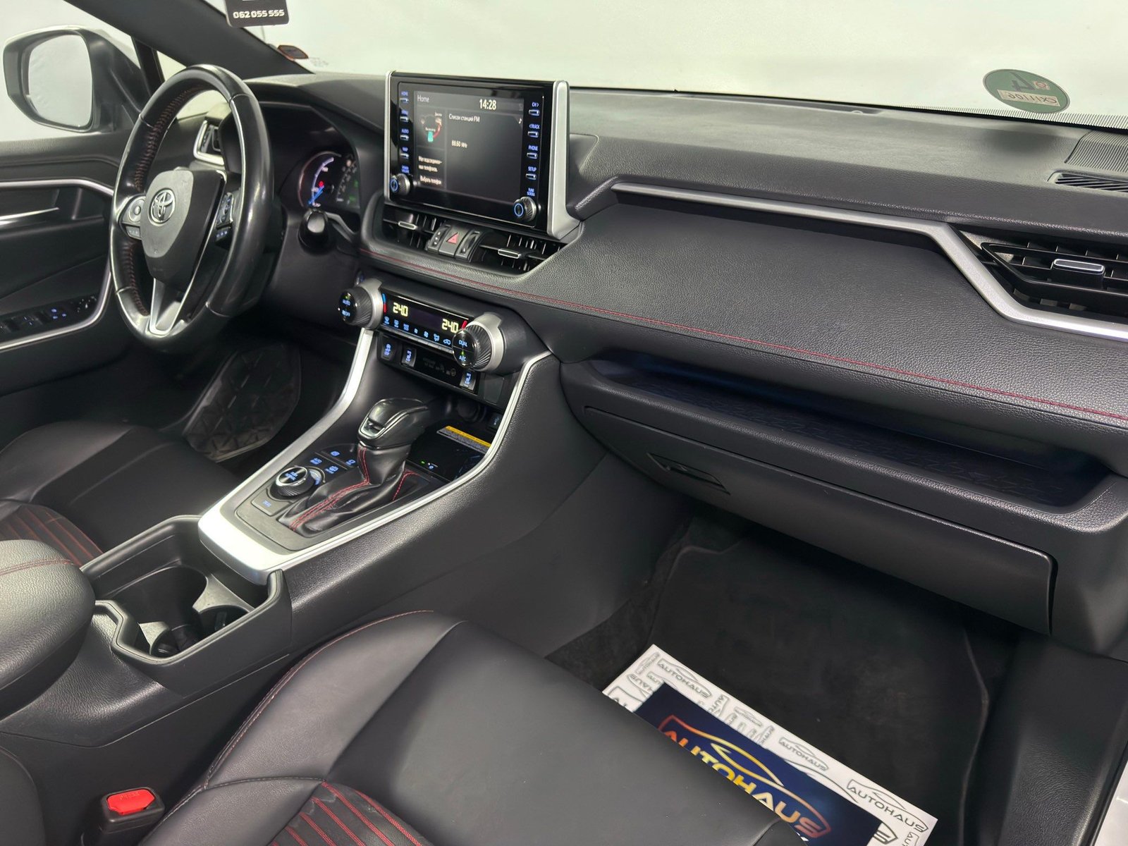 Toyota RAV4 2018 - image