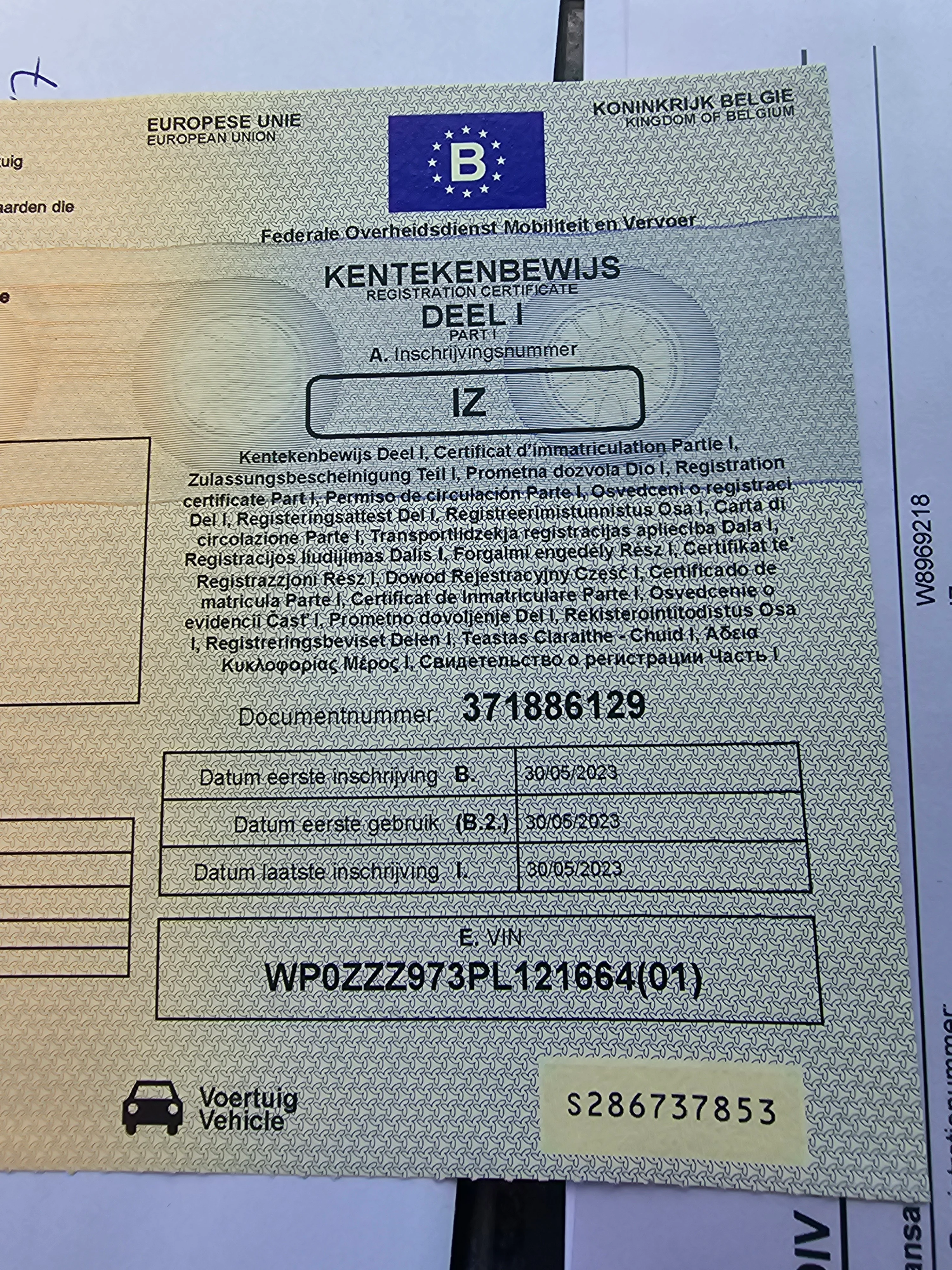 Porsche Panamera II (2016 - ) image