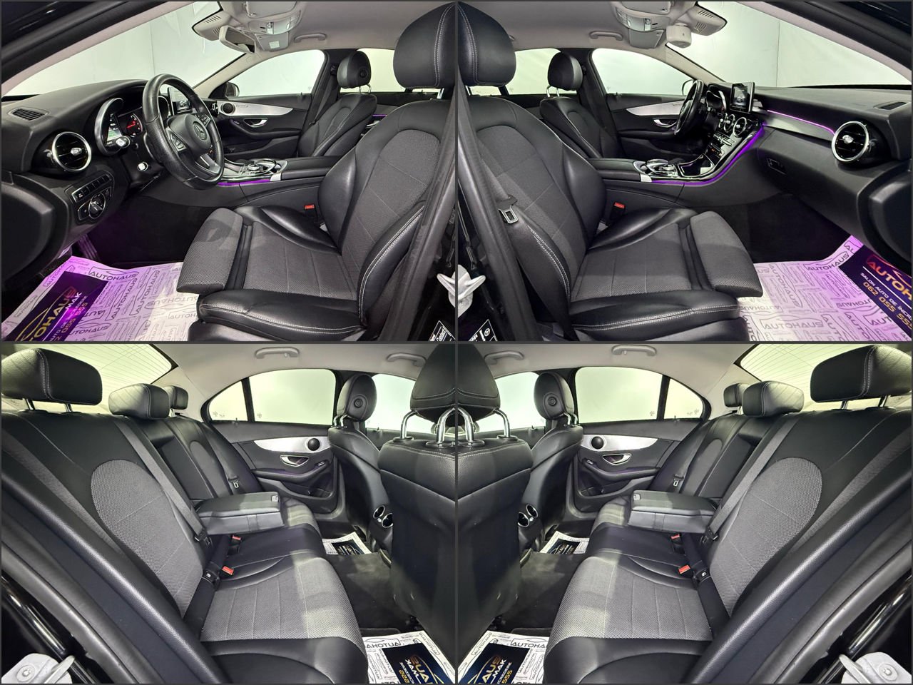 Mercedes-Benz C-Class W205 (2014 - 2021) image