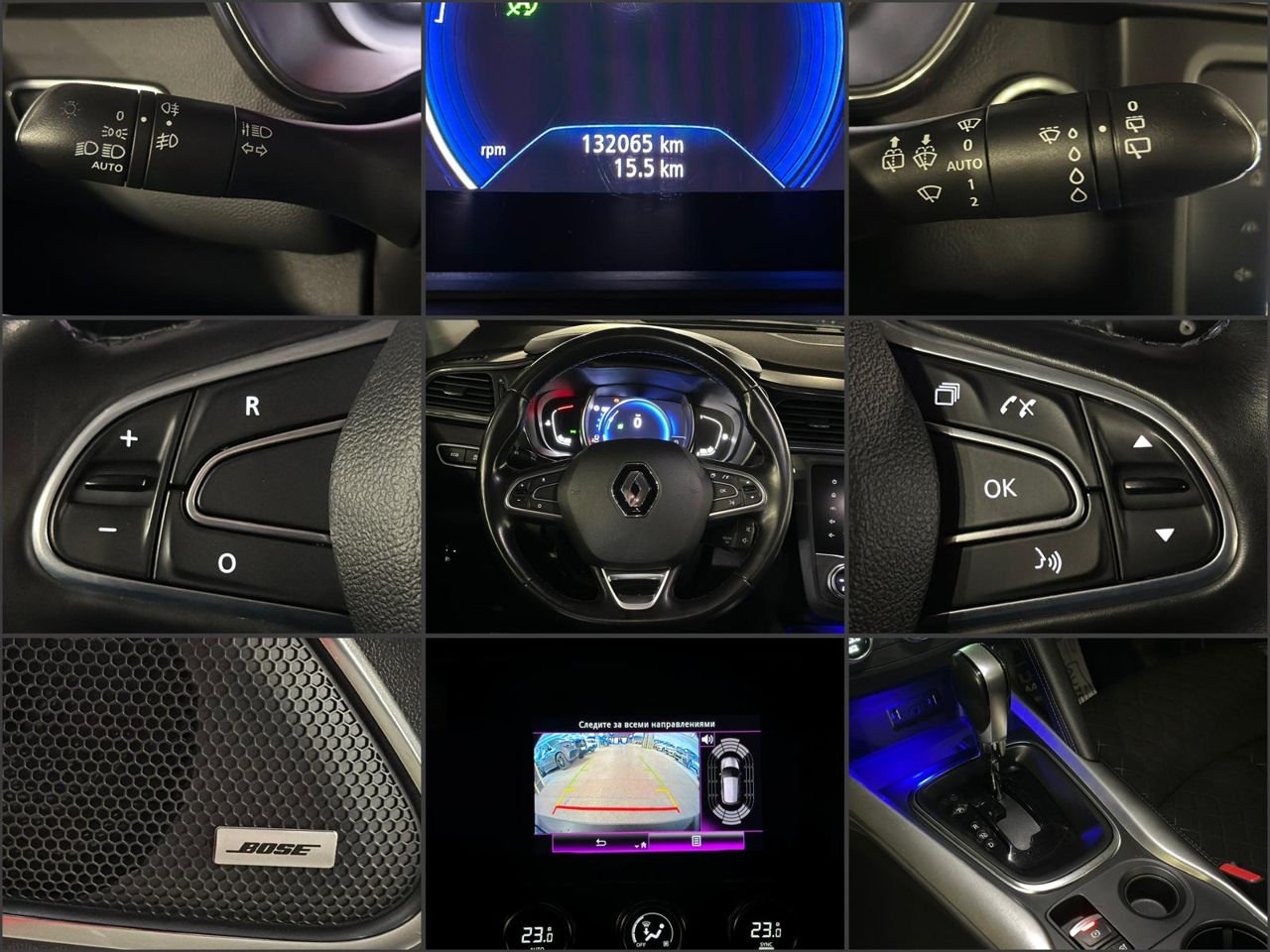 Renault Kadjar I (2015 - ) image