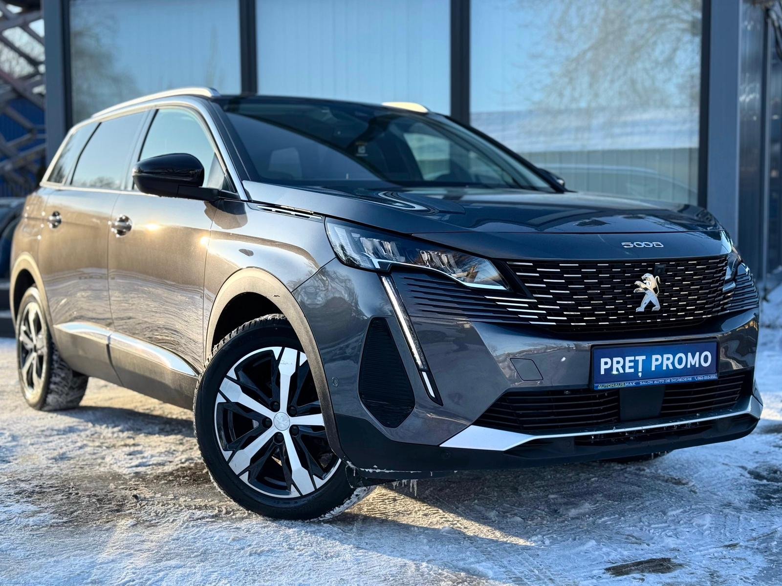 Peugeot 5008 II (2017 - ) image