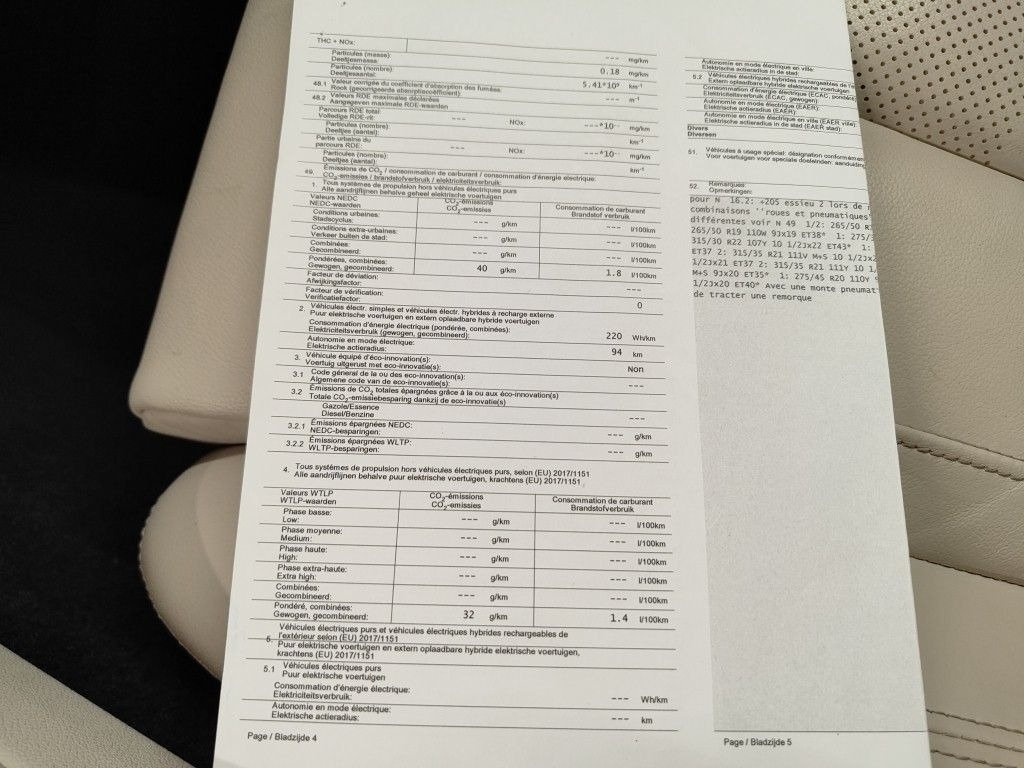 BMW X5 G05 (2019 - ) image