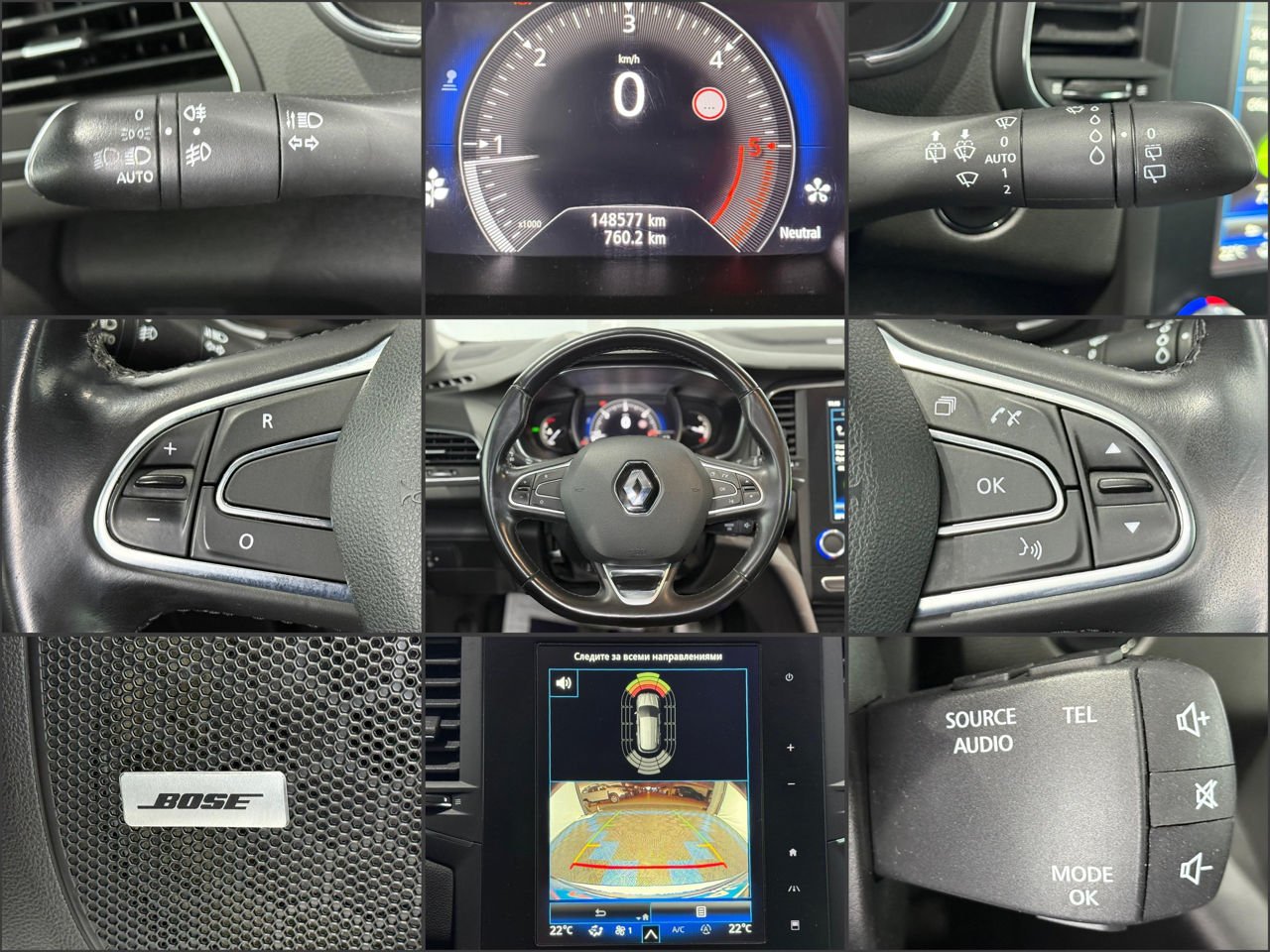 Renault Megane IV (2016 - ) image