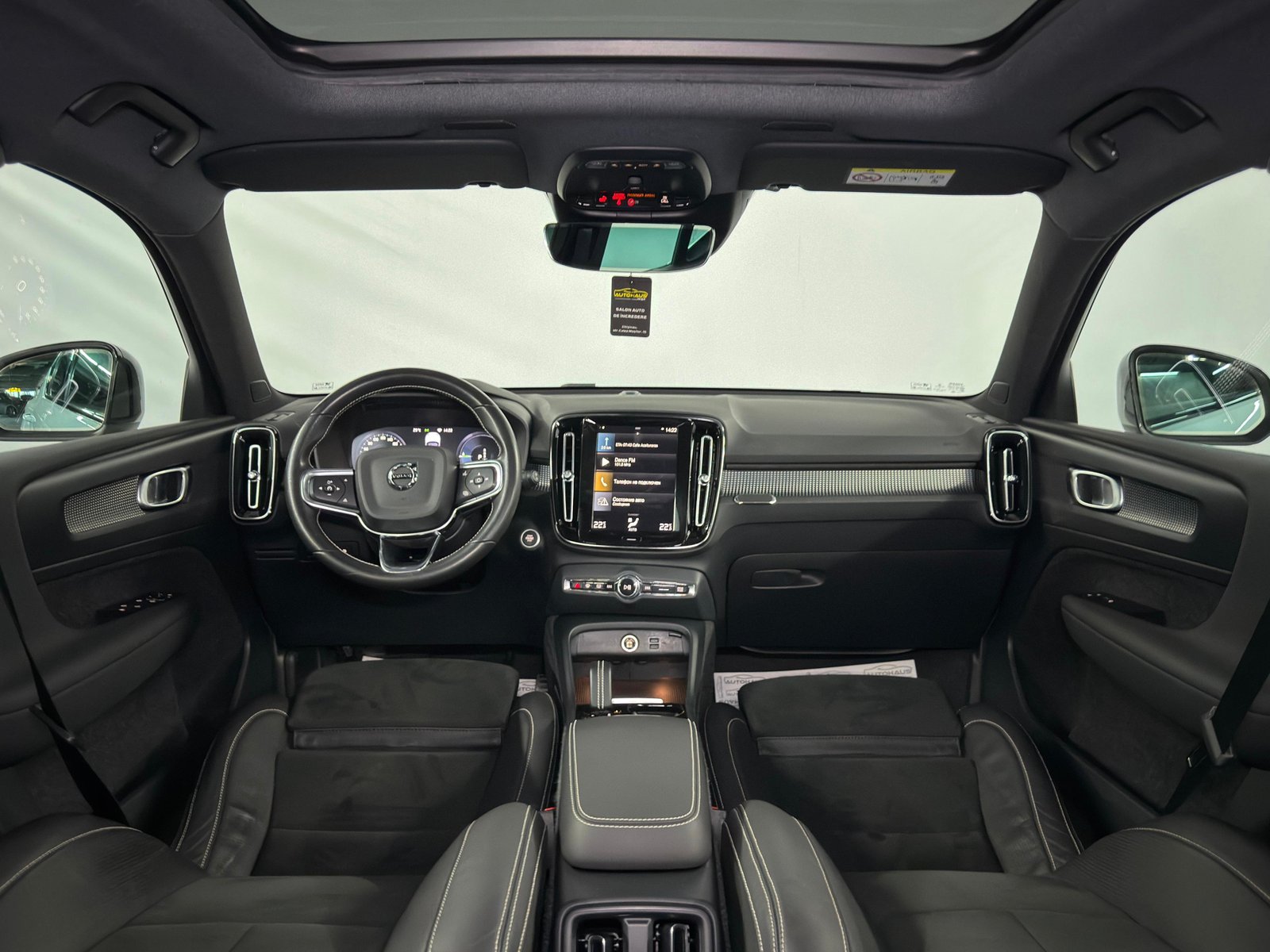 Volvo XC40 2017 - image