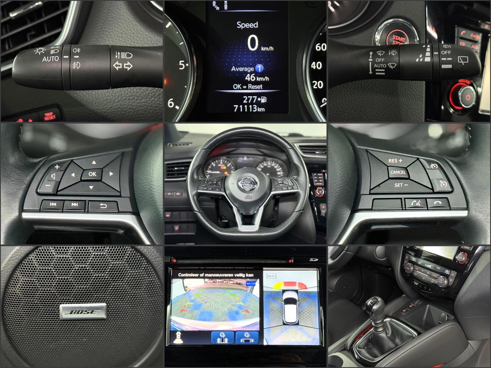 Nissan Qashqai J11 (2013 - 2021) image