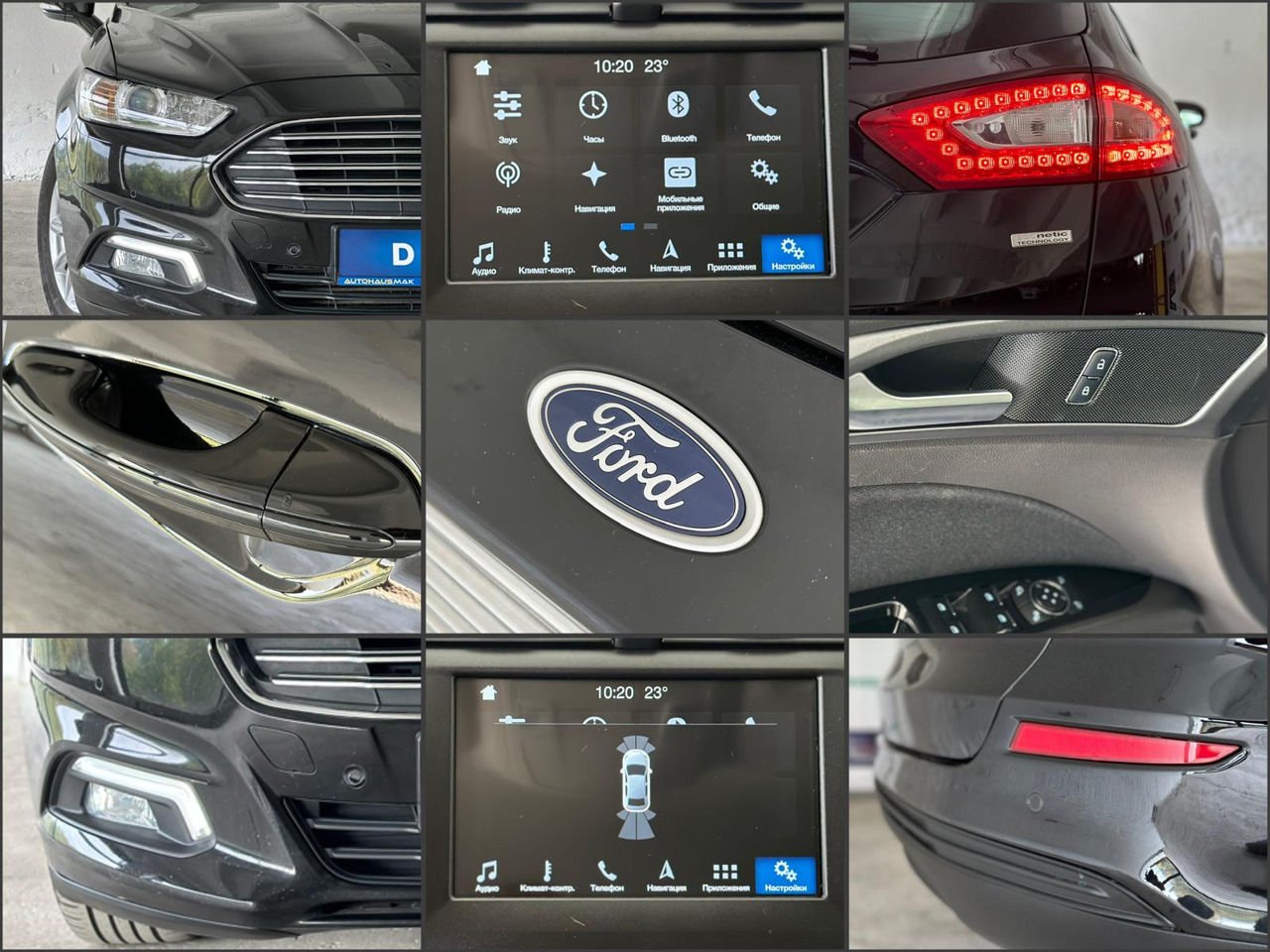 Ford Mondeo V (2014 - 2022) image