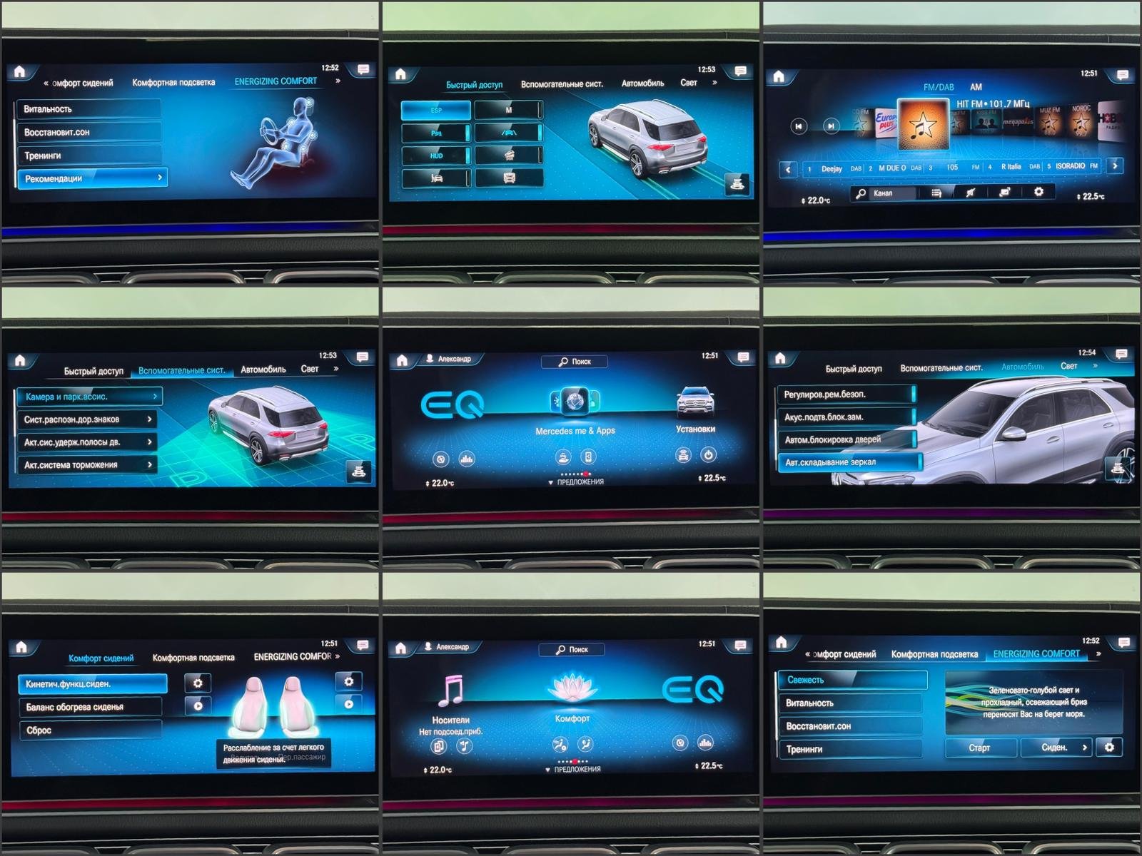 Mercedes-Benz GLE-Class W167 (2019 - ) image