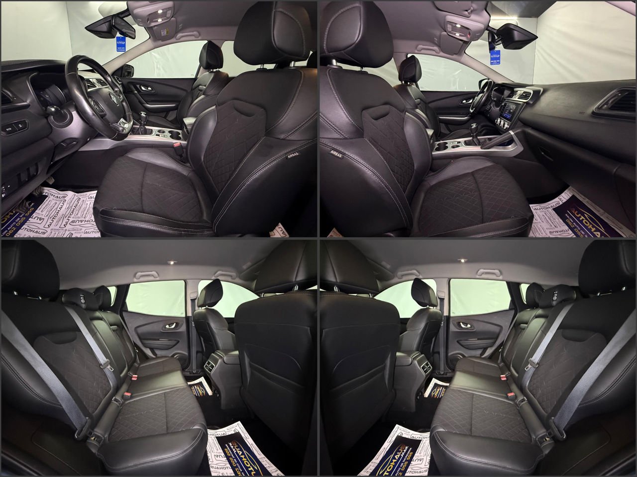 Renault Kadjar I (2015 - 2022) image