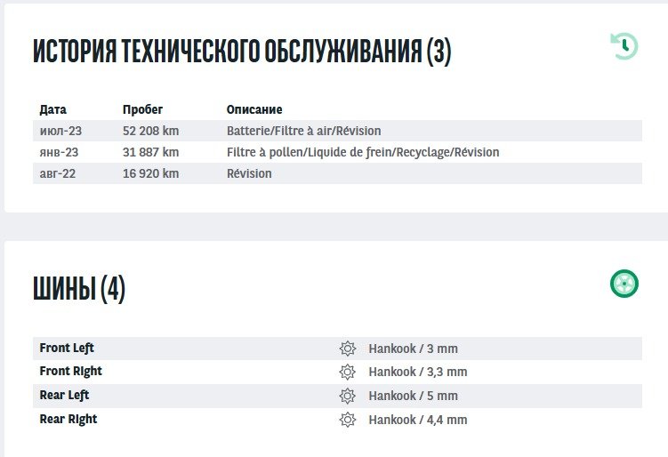 Hyundai Santa Fe IV (2018 - ) image