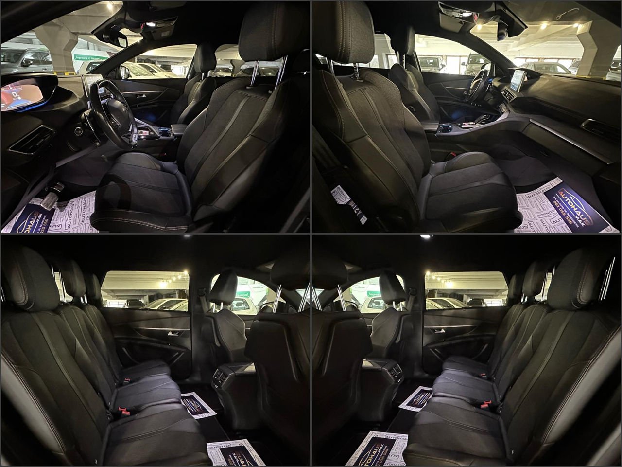 Peugeot 5008 II (2017 - ) image