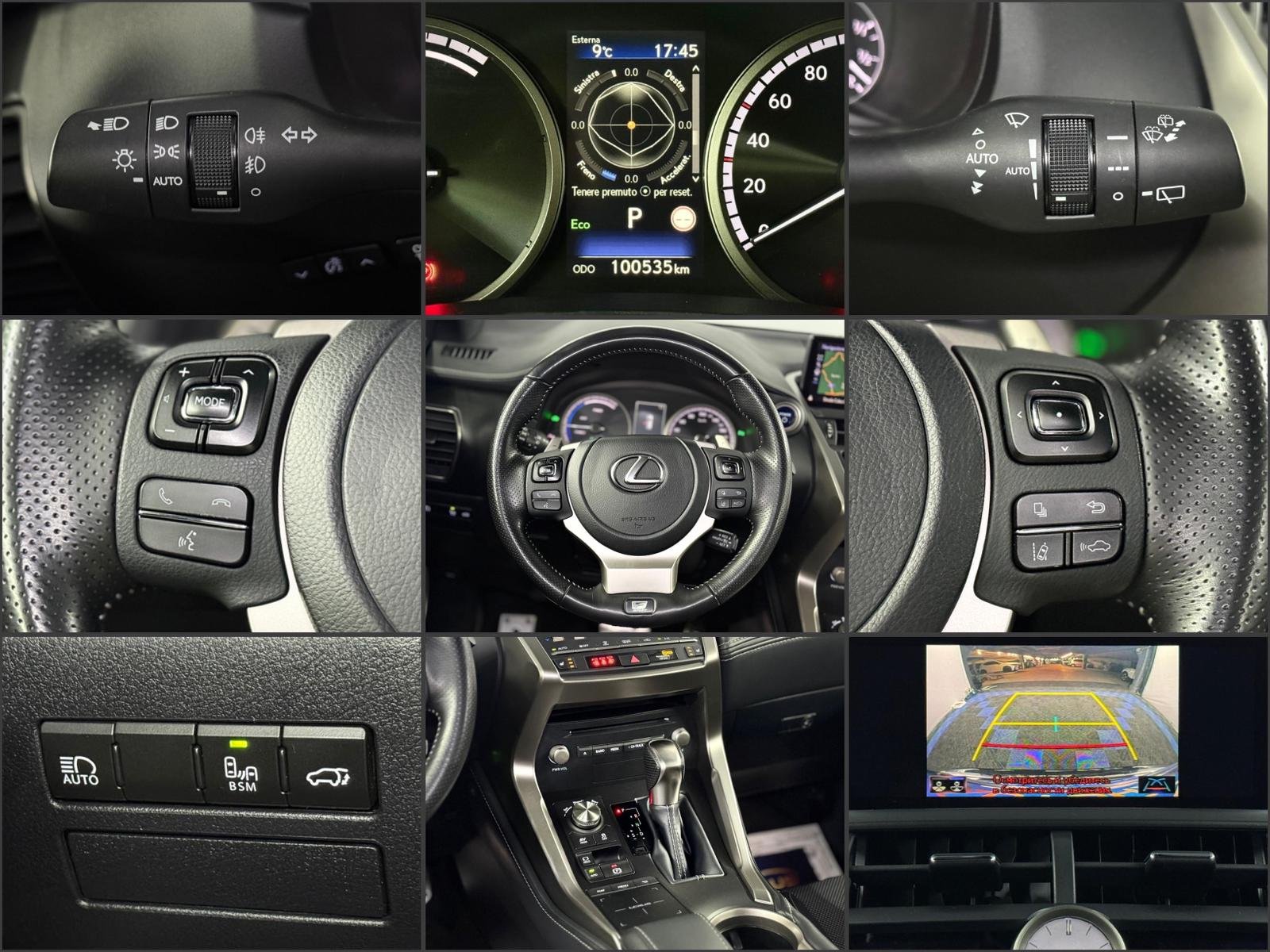 Lexus NX II (2021 - ) image