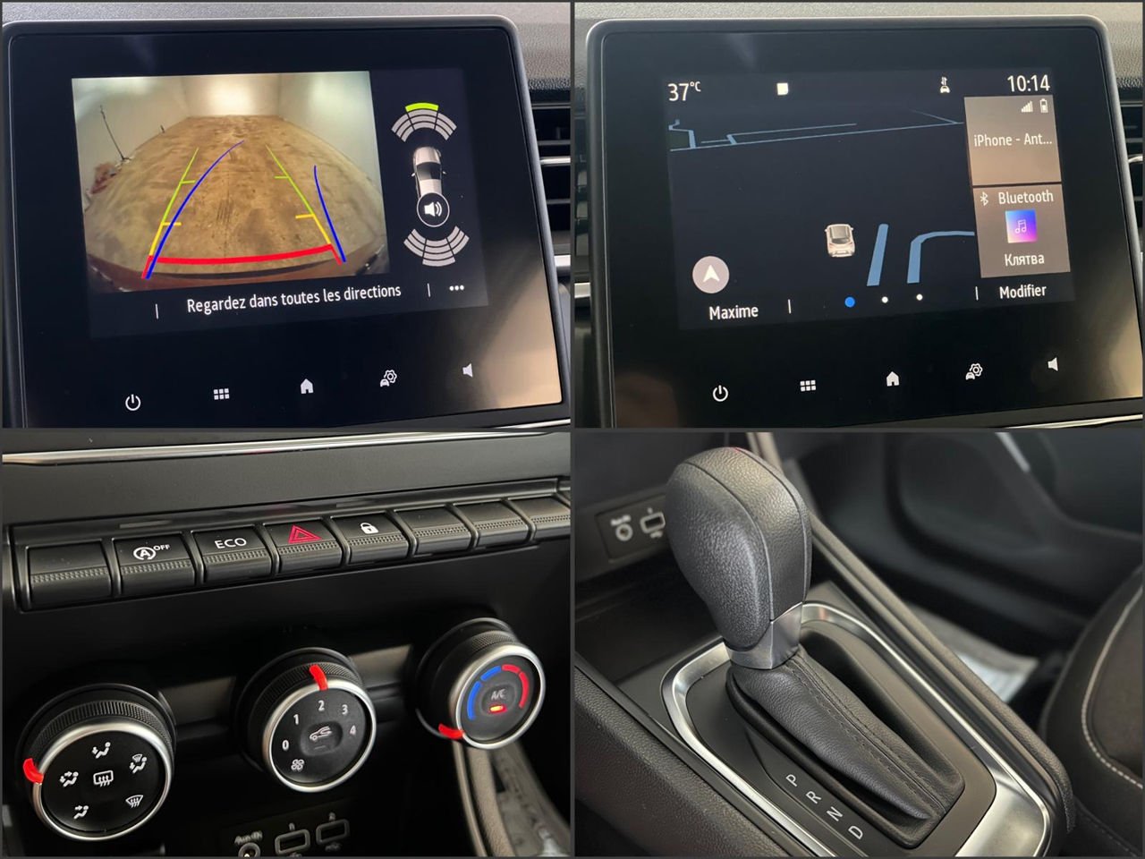 Renault Captur I (2013 - ) image