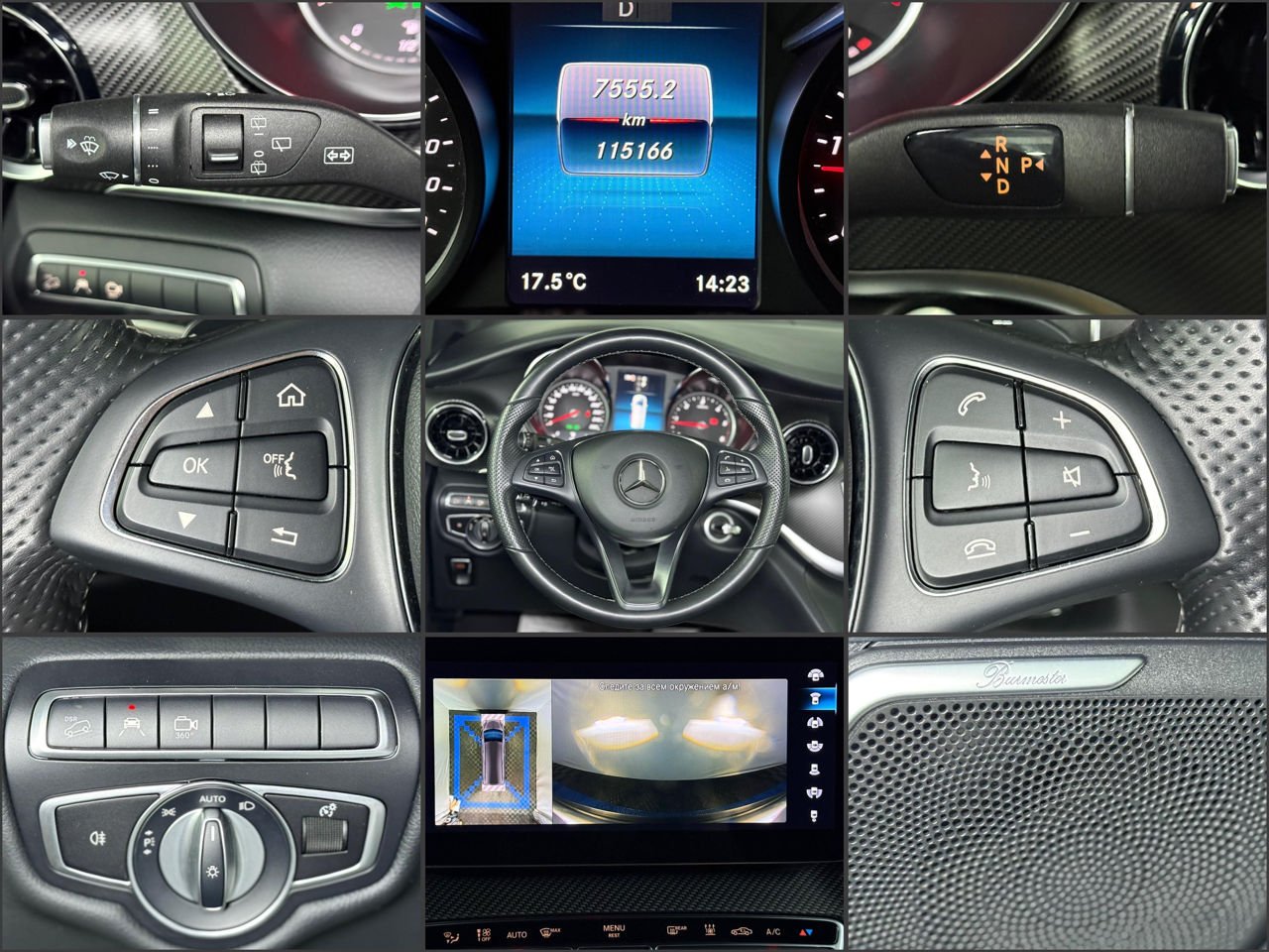 Mercedes-Benz V-Class W447 (2014 - ) image