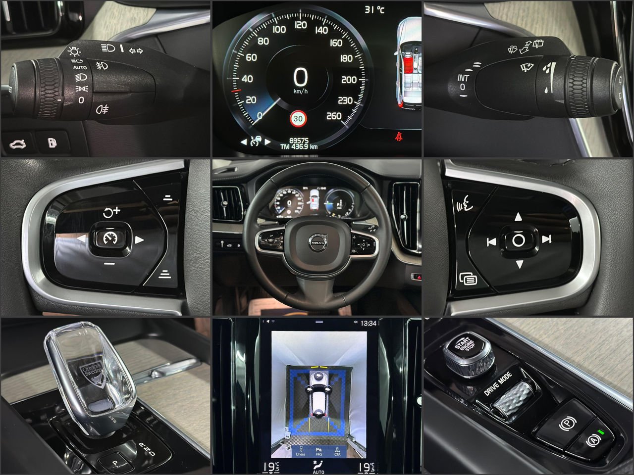 Volvo XC60 2017 - image