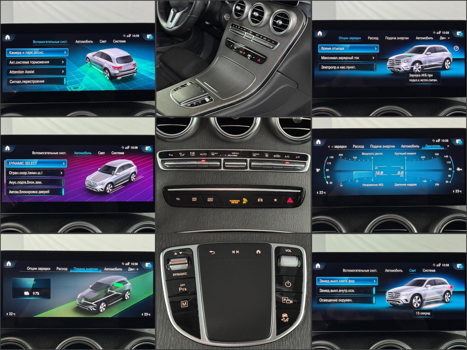 Mercedes-Benz GLC-Class C253 (2015 - 2022) image