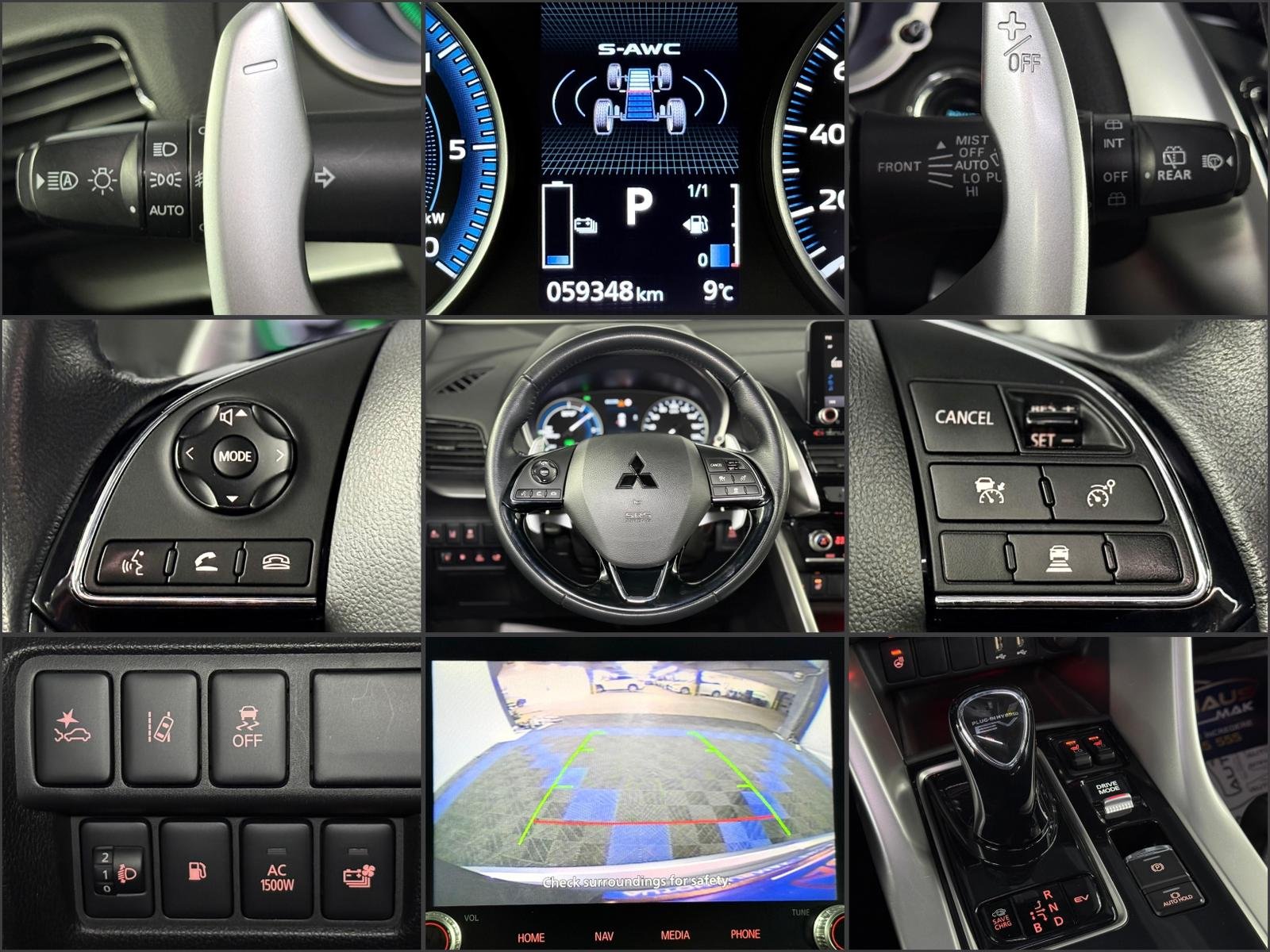 Mitsubishi Eclipse IV (2012 - 2015) image