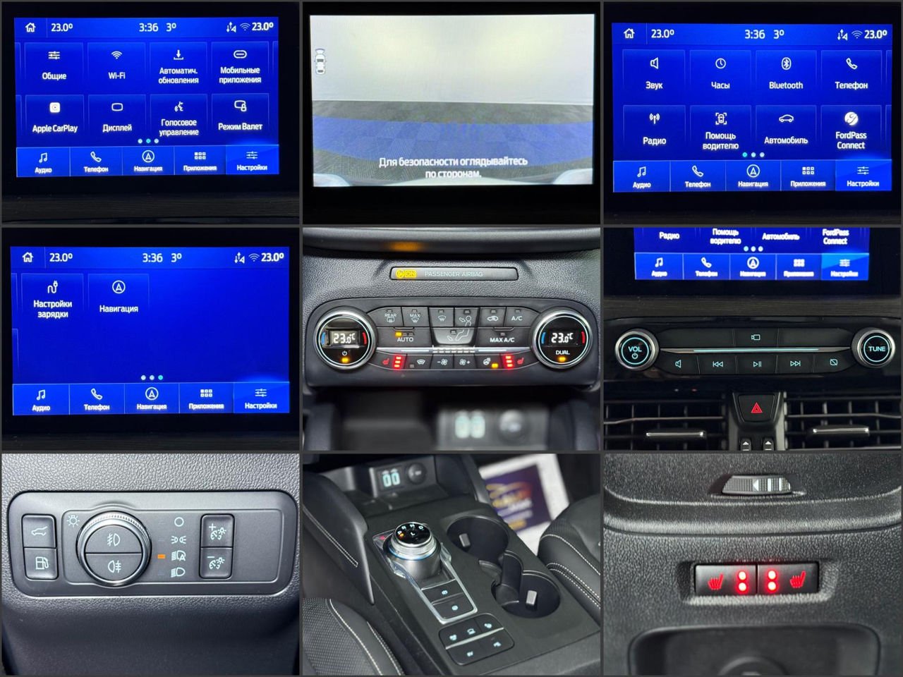 Ford Kuga III (2019 - ) image