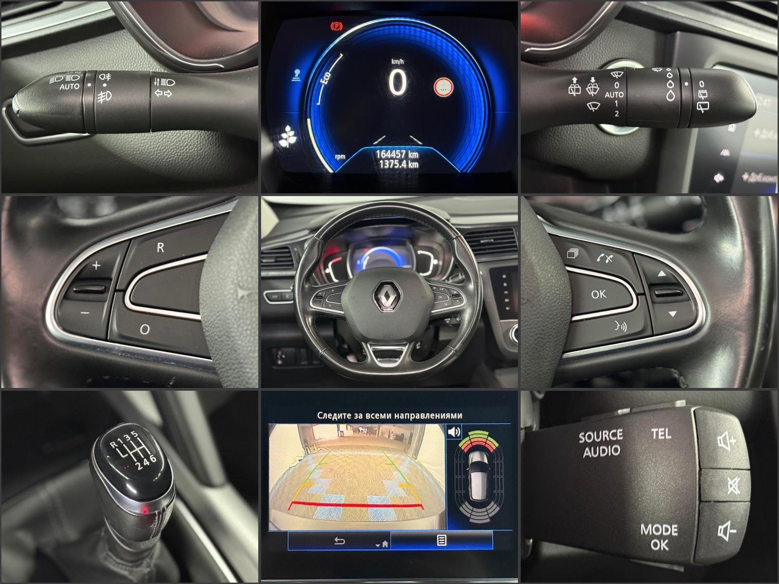 Renault Kadjar I (2015 - 2022) image