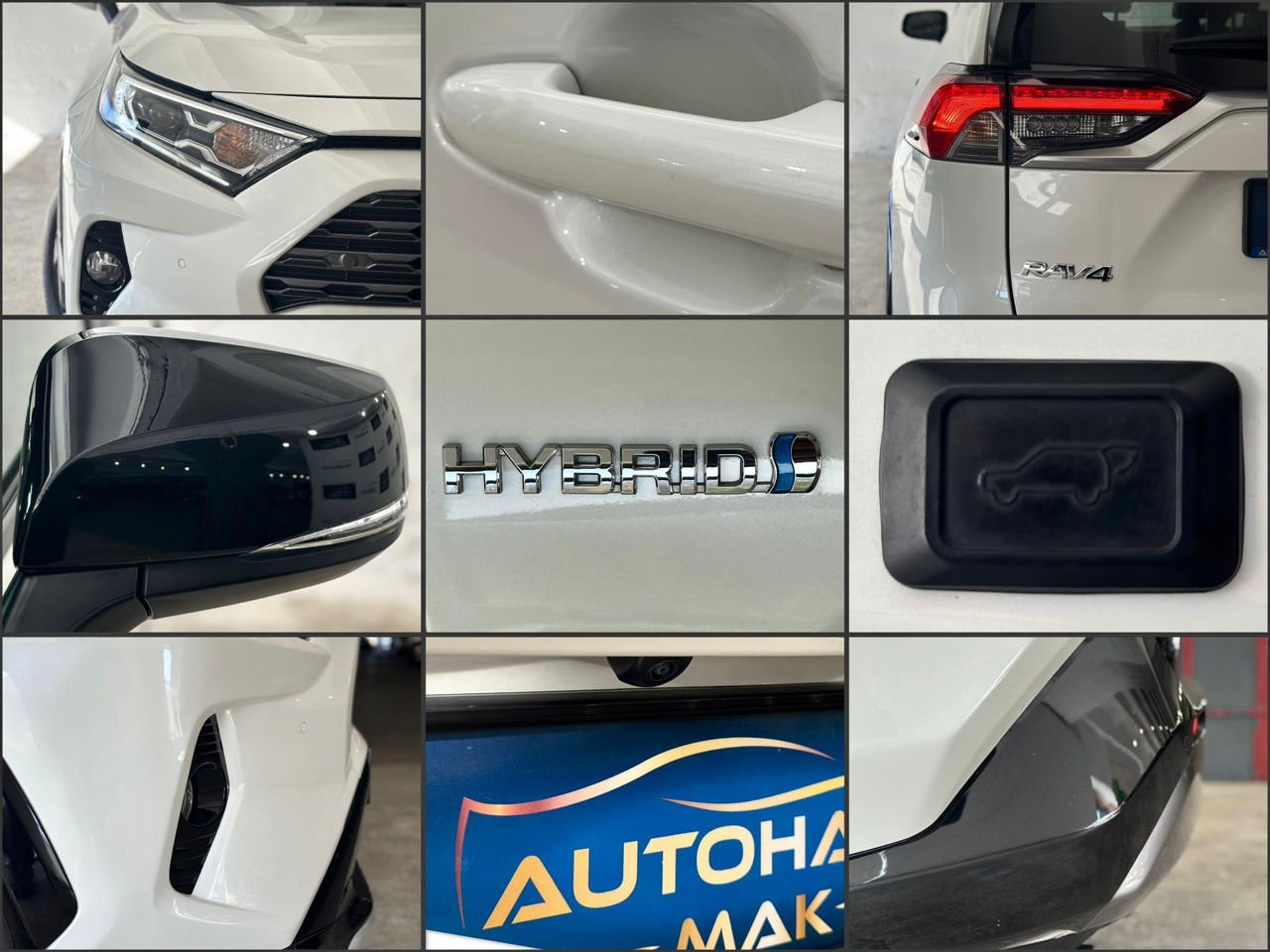 Toyota RAV4 2018 - image