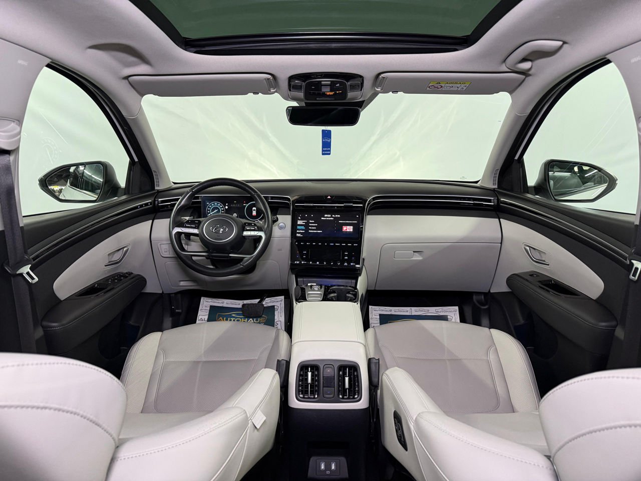 Hyundai Tucson IV (2020 - ) image