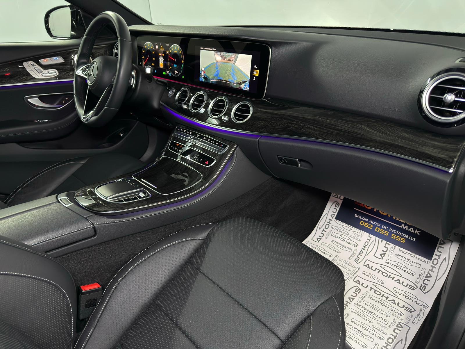 Mercedes-Benz E-Class W213 (2016 - 2023) image