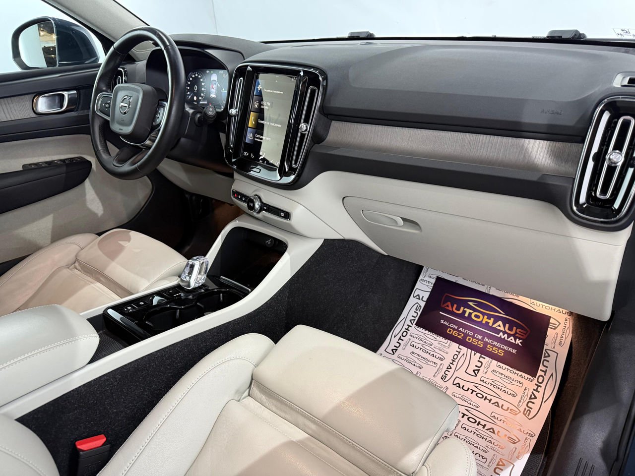 Volvo XC40 2017 - image